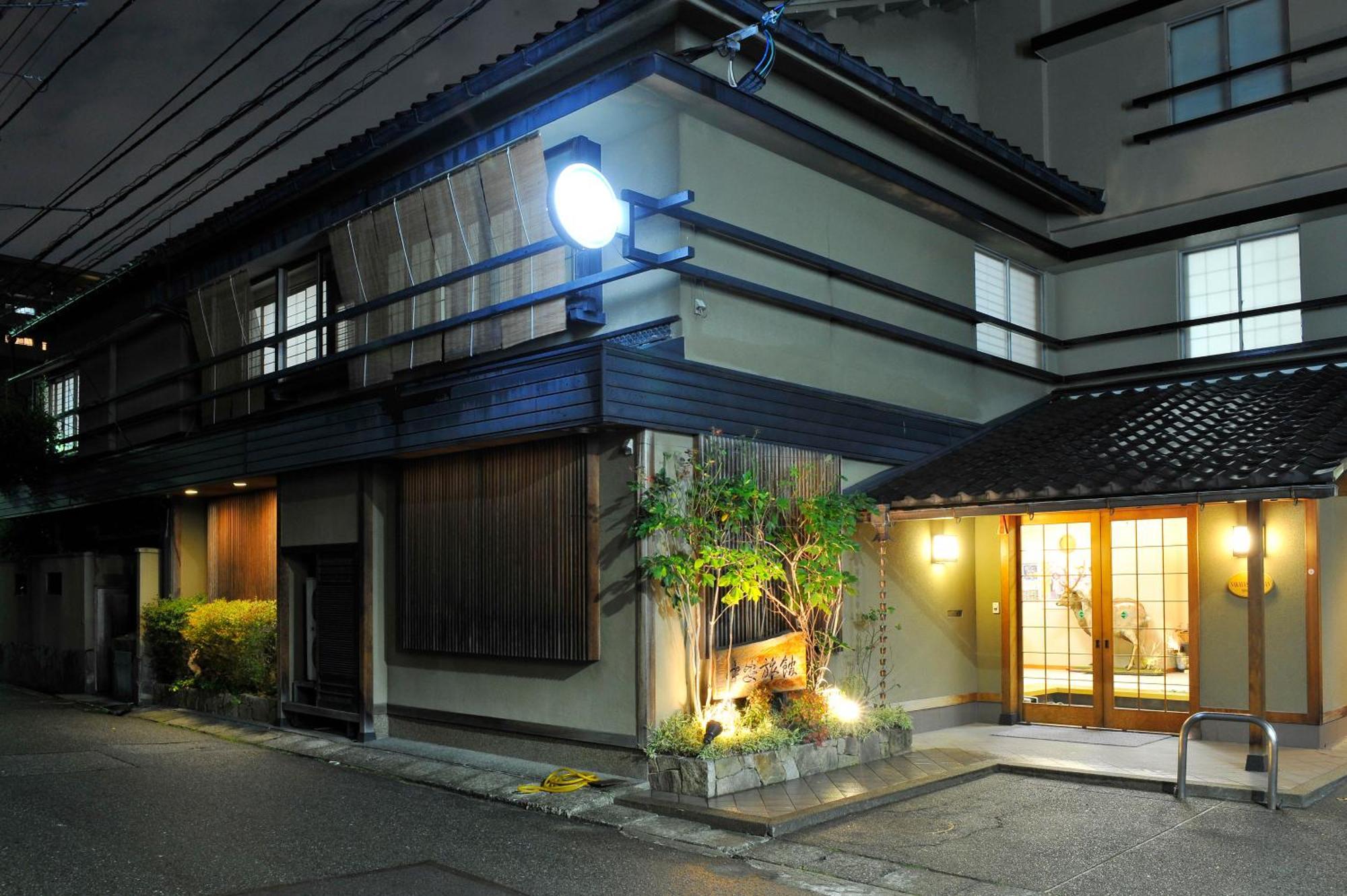 Hotel Nakayasu Ryokan Kanazawa Exterior foto